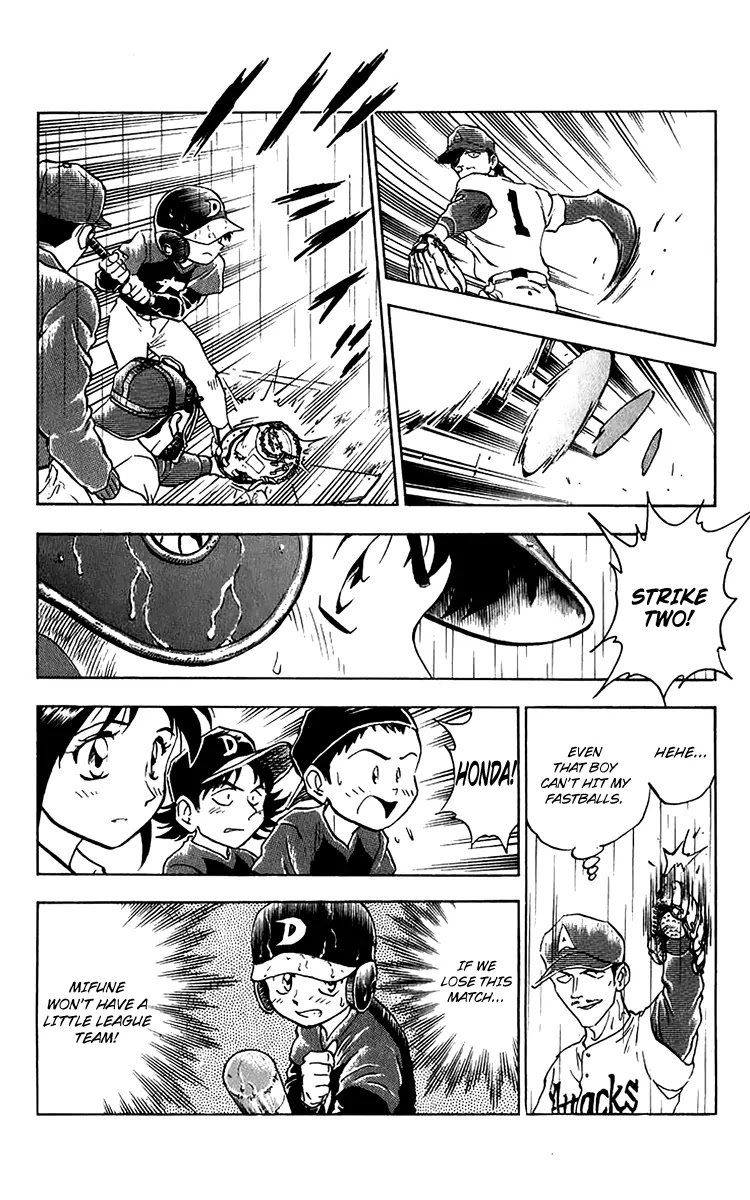 Major Chapter 38 page 5 - Chapter 38 : Just One More Inning!