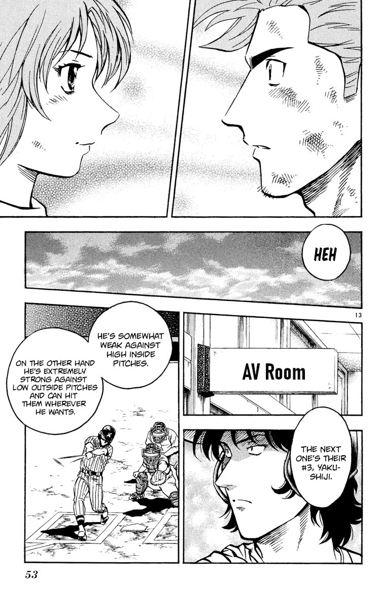 Major Chapter 380 page 13 - Chapter 380: Fired Up