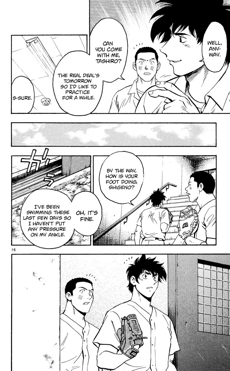 Major Chapter 380 page 16 - Chapter 380: Fired Up