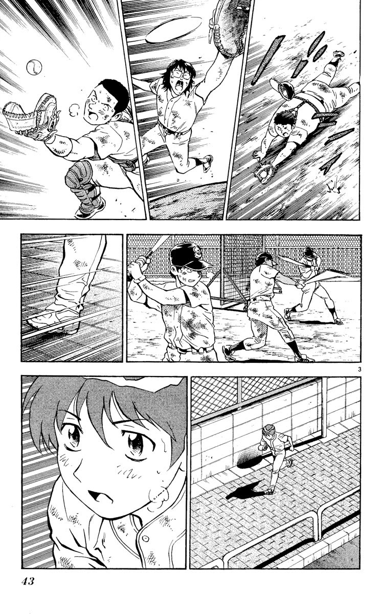 Major Chapter 380 page 3 - Chapter 380: Fired Up