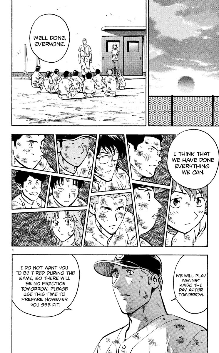 Major Chapter 380 page 4 - Chapter 380: Fired Up