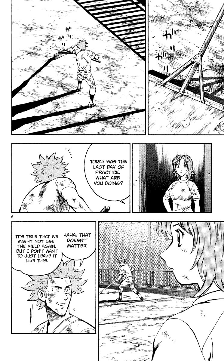 Major Chapter 380 page 6 - Chapter 380: Fired Up