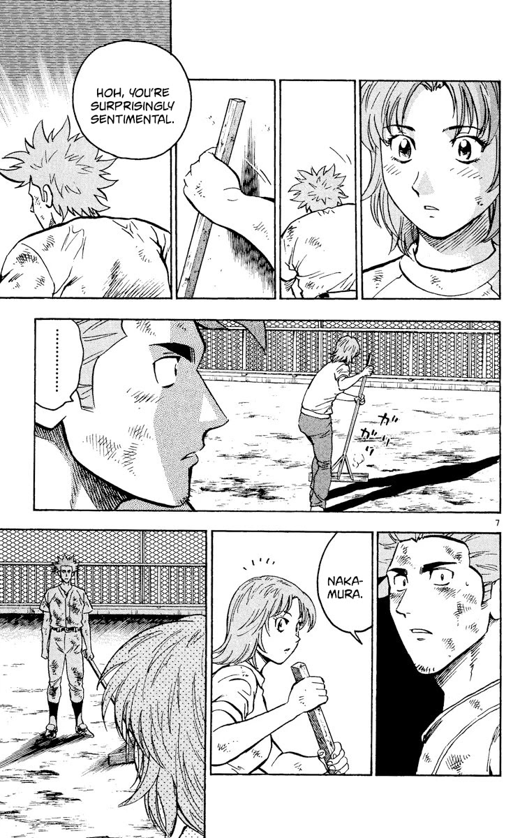 Major Chapter 380 page 7 - Chapter 380: Fired Up