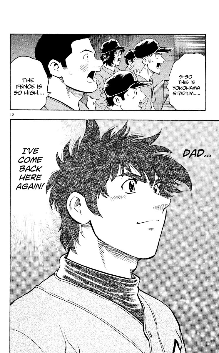Major Chapter 381 page 11 - Chapter 381: The Morning of the Decisive Battle