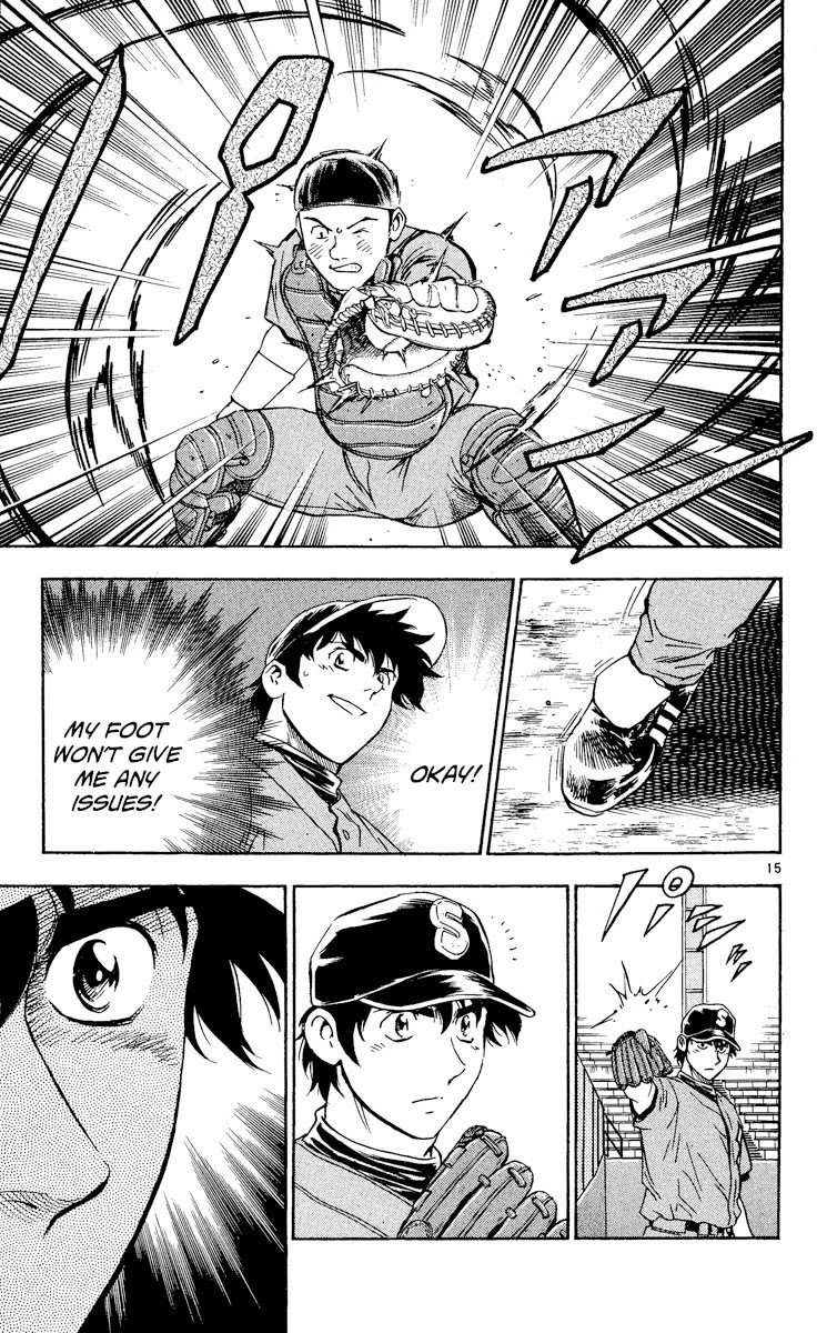 Major Chapter 381 page 14 - Chapter 381: The Morning of the Decisive Battle