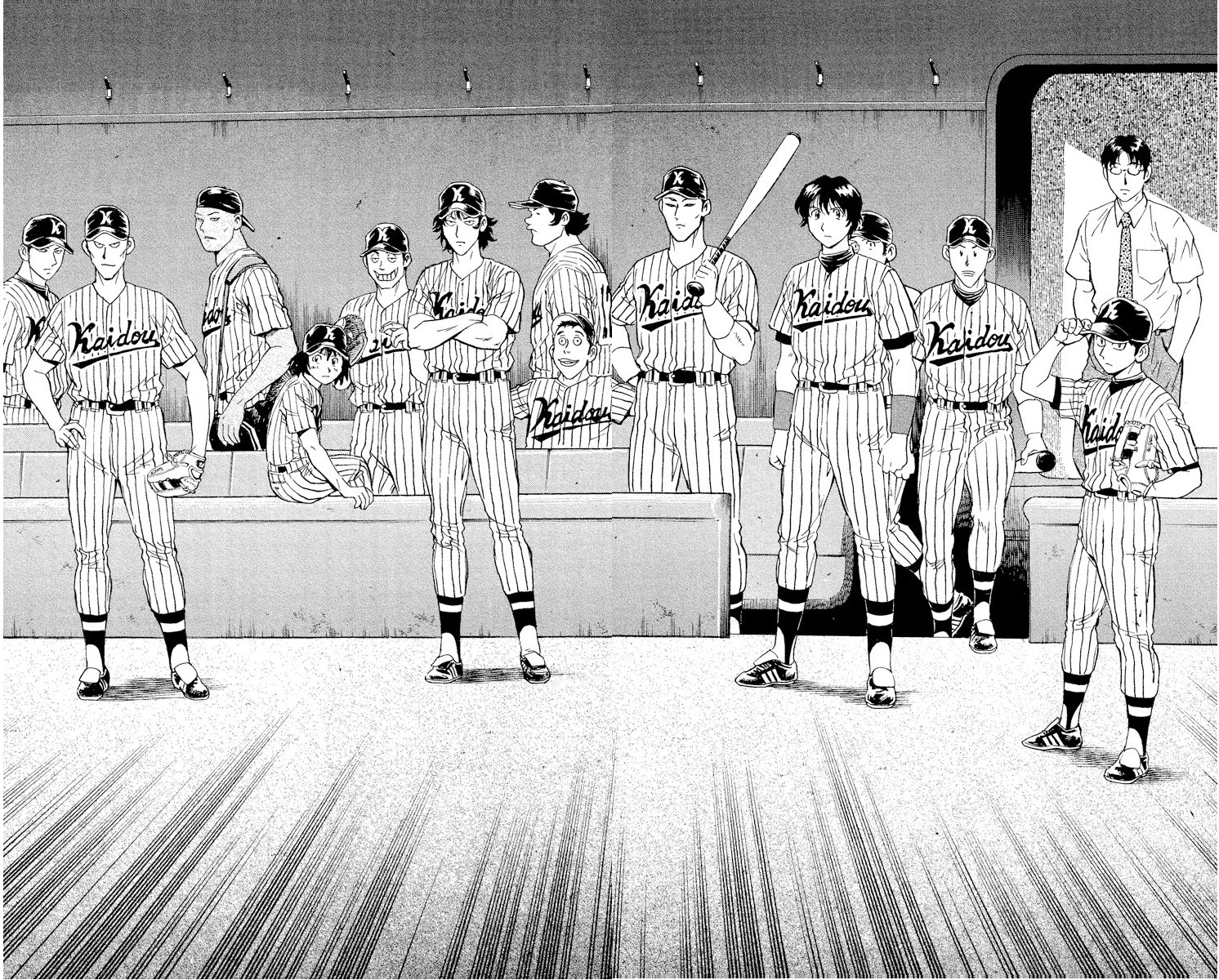 Major Chapter 381 page 15 - Chapter 381: The Morning of the Decisive Battle