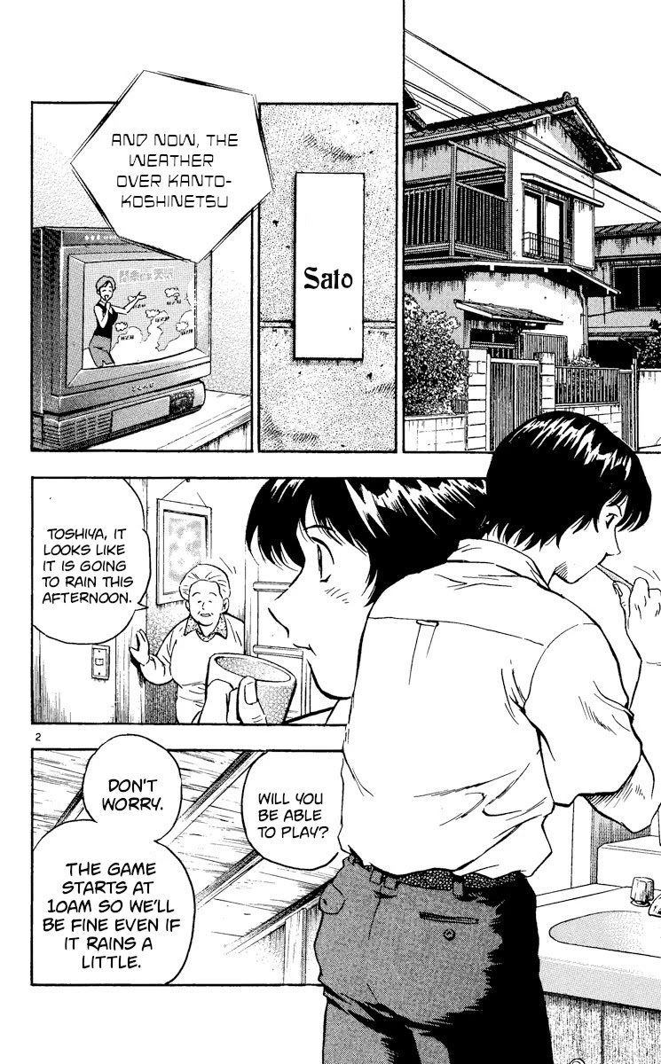 Major Chapter 381 page 2 - Chapter 381: The Morning of the Decisive Battle