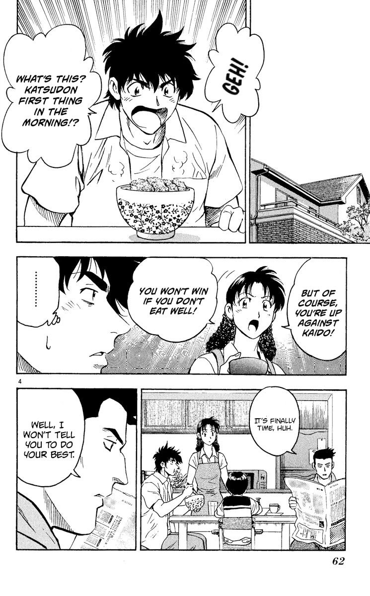 Major Chapter 381 page 4 - Chapter 381: The Morning of the Decisive Battle