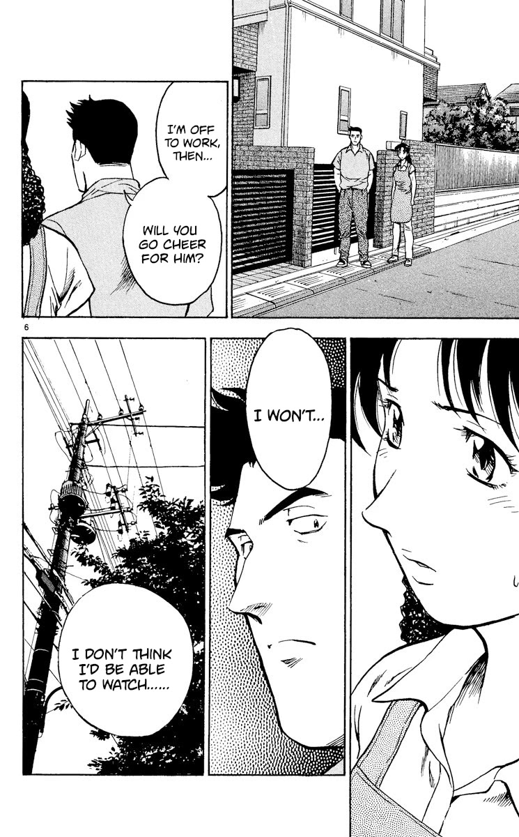 Major Chapter 381 page 6 - Chapter 381: The Morning of the Decisive Battle