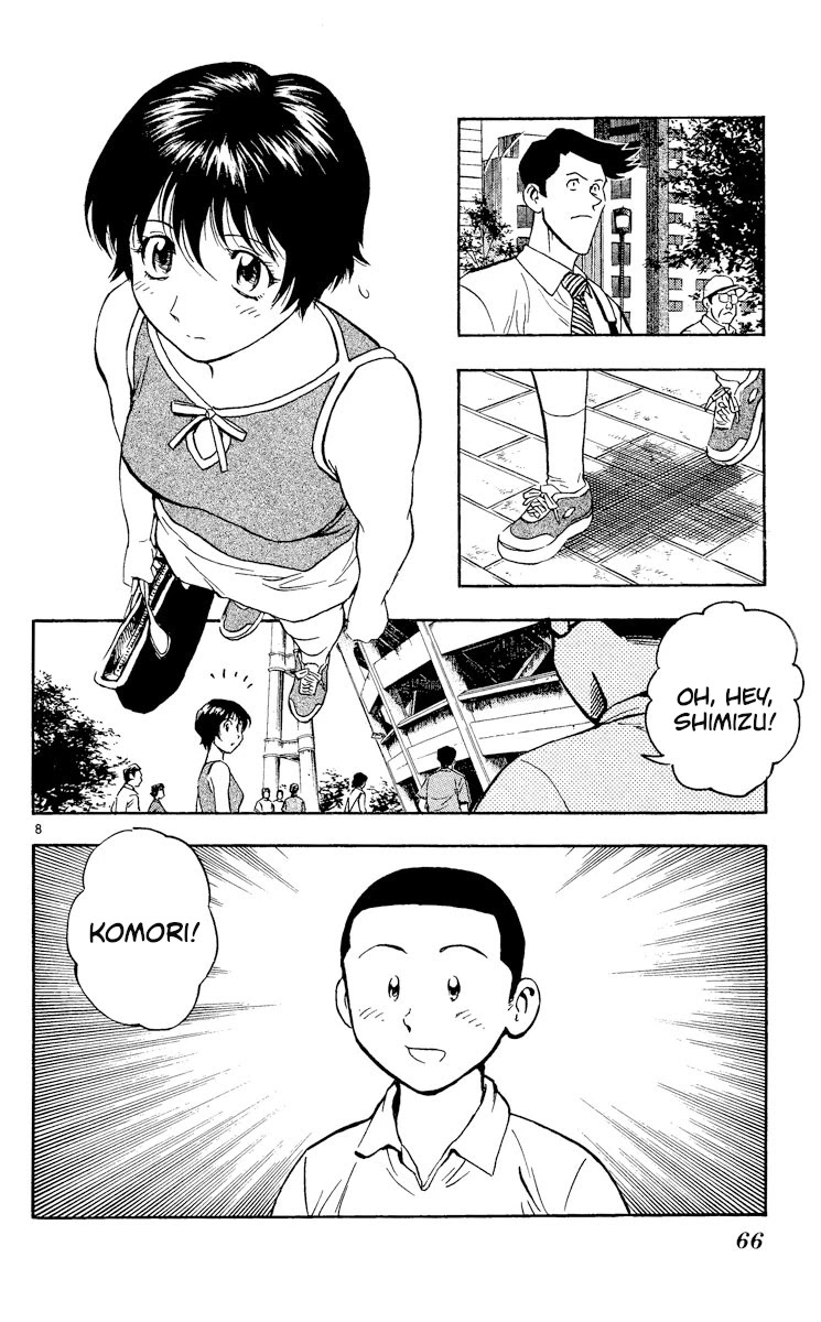 Major Chapter 381 page 8 - Chapter 381: The Morning of the Decisive Battle