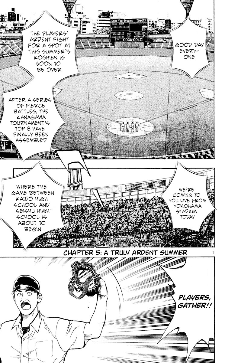 Major Chapter 382 page 1 - Chapter 382: A Truly Ardent Summer