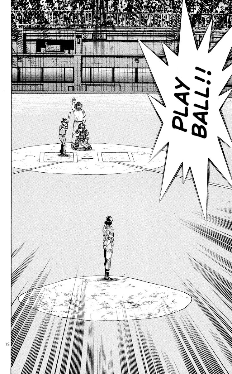 Major Chapter 382 page 11 - Chapter 382: A Truly Ardent Summer