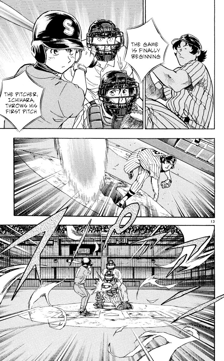 Major Chapter 382 page 12 - Chapter 382: A Truly Ardent Summer