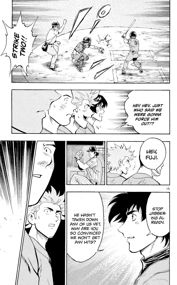Major Chapter 382 page 14 - Chapter 382: A Truly Ardent Summer
