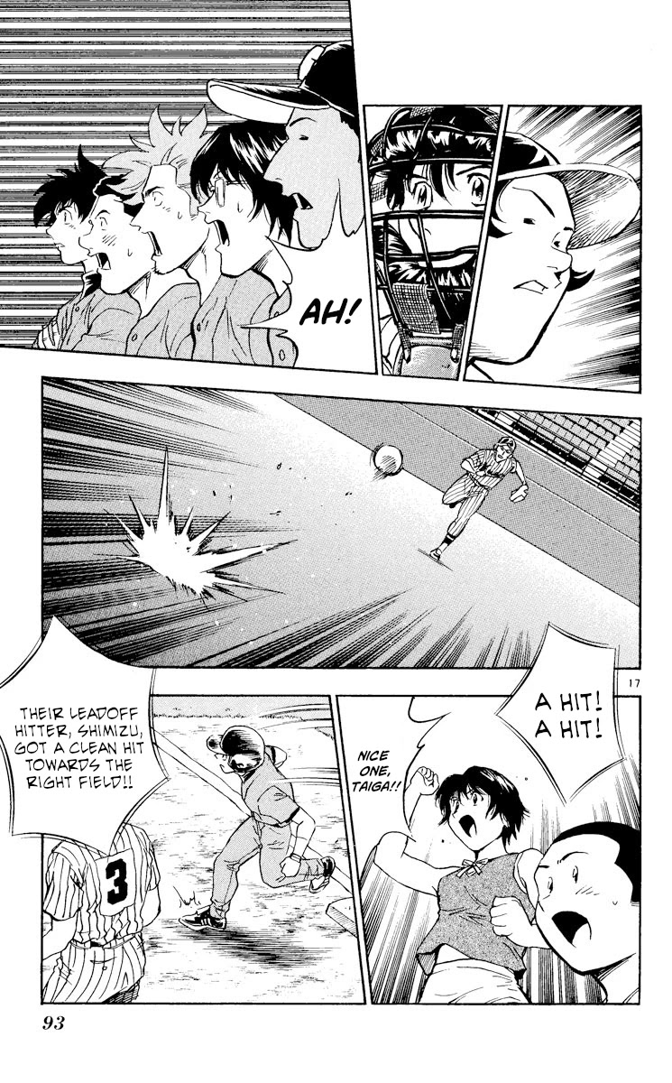 Major Chapter 382 page 16 - Chapter 382: A Truly Ardent Summer