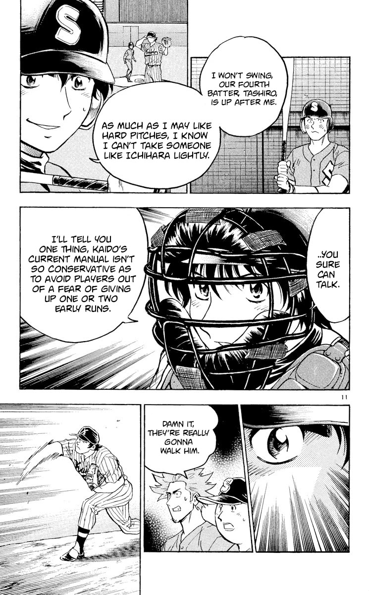Major Chapter 383 page 11 - Chapter 383: A Sudden Chance