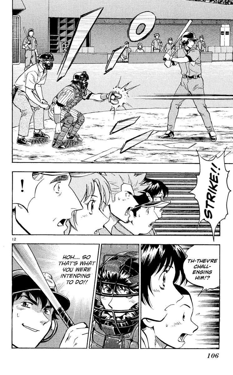 Major Chapter 383 page 12 - Chapter 383: A Sudden Chance