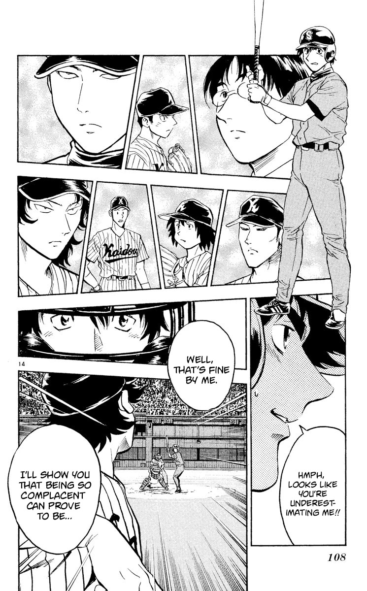 Major Chapter 383 page 14 - Chapter 383: A Sudden Chance
