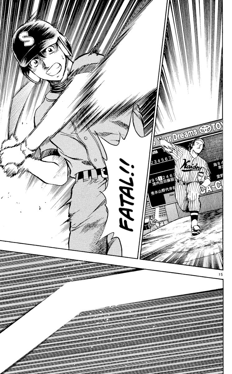 Major Chapter 383 page 15 - Chapter 383: A Sudden Chance