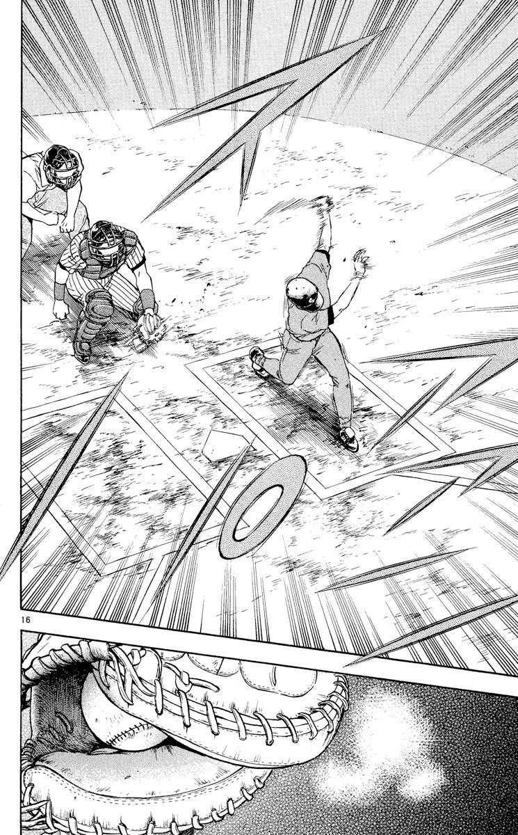 Major Chapter 383 page 16 - Chapter 383: A Sudden Chance