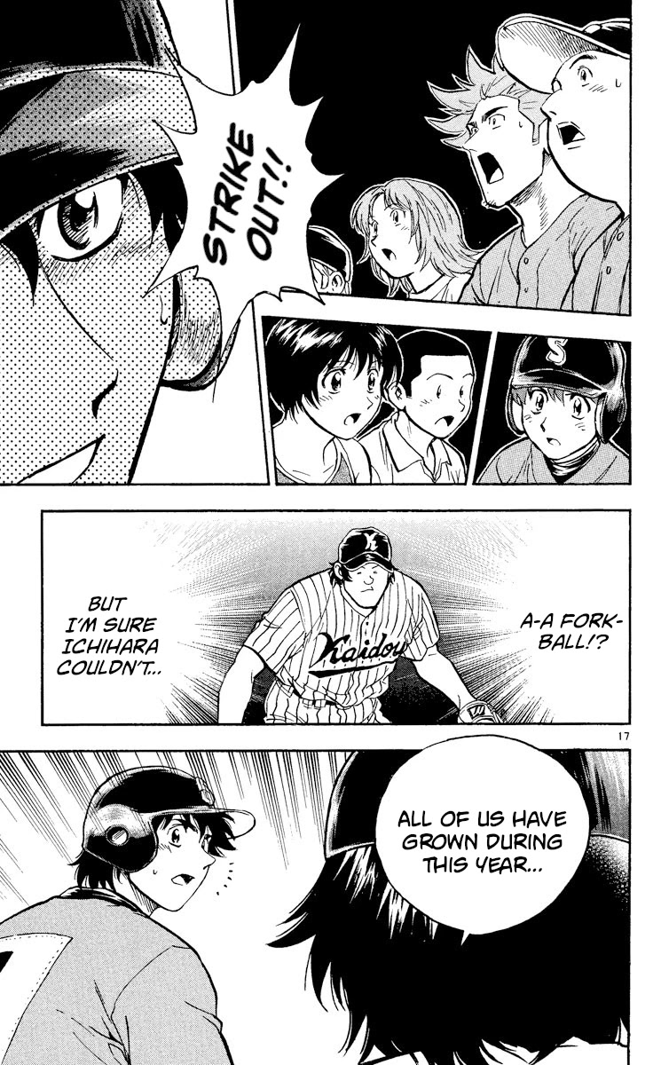 Major Chapter 383 page 17 - Chapter 383: A Sudden Chance