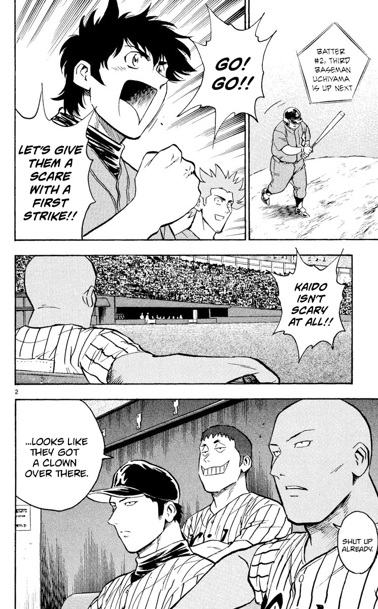 Major Chapter 383 page 2 - Chapter 383: A Sudden Chance
