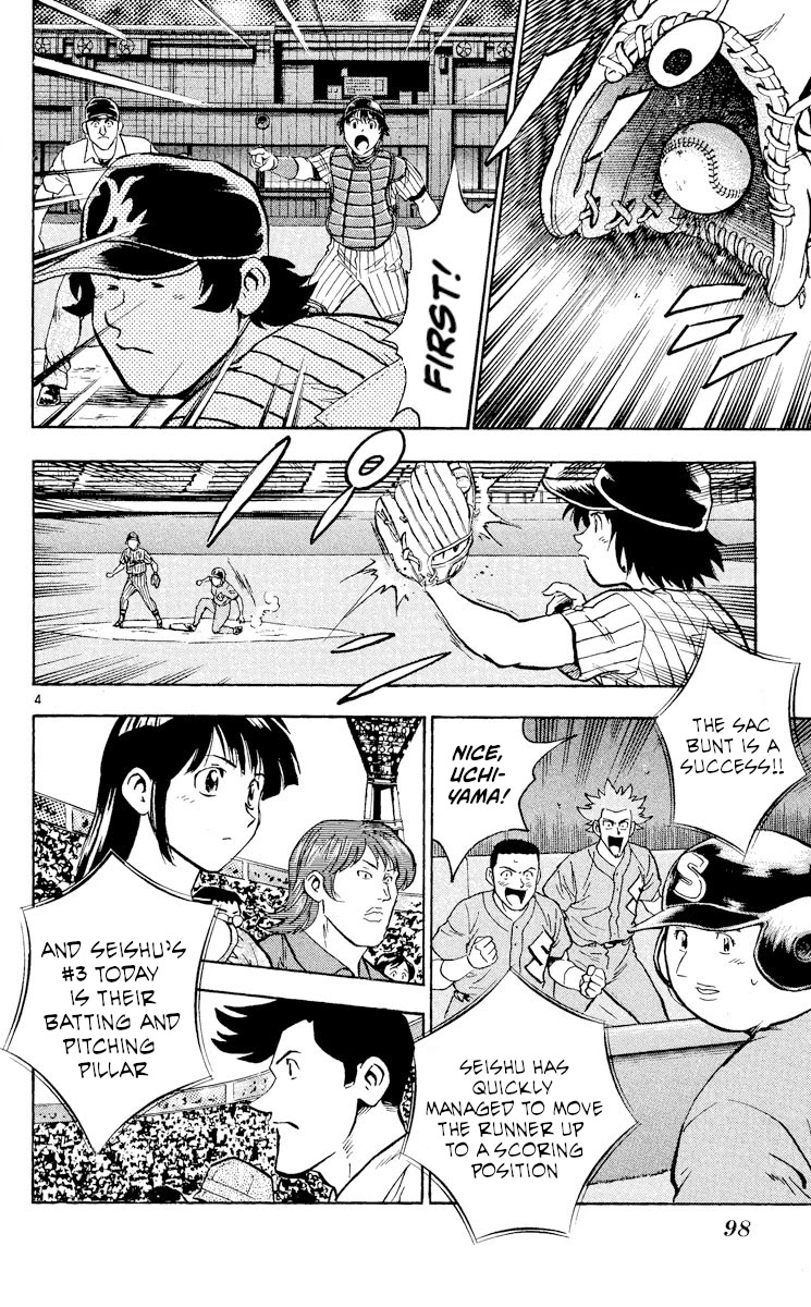 Major Chapter 383 page 4 - Chapter 383: A Sudden Chance