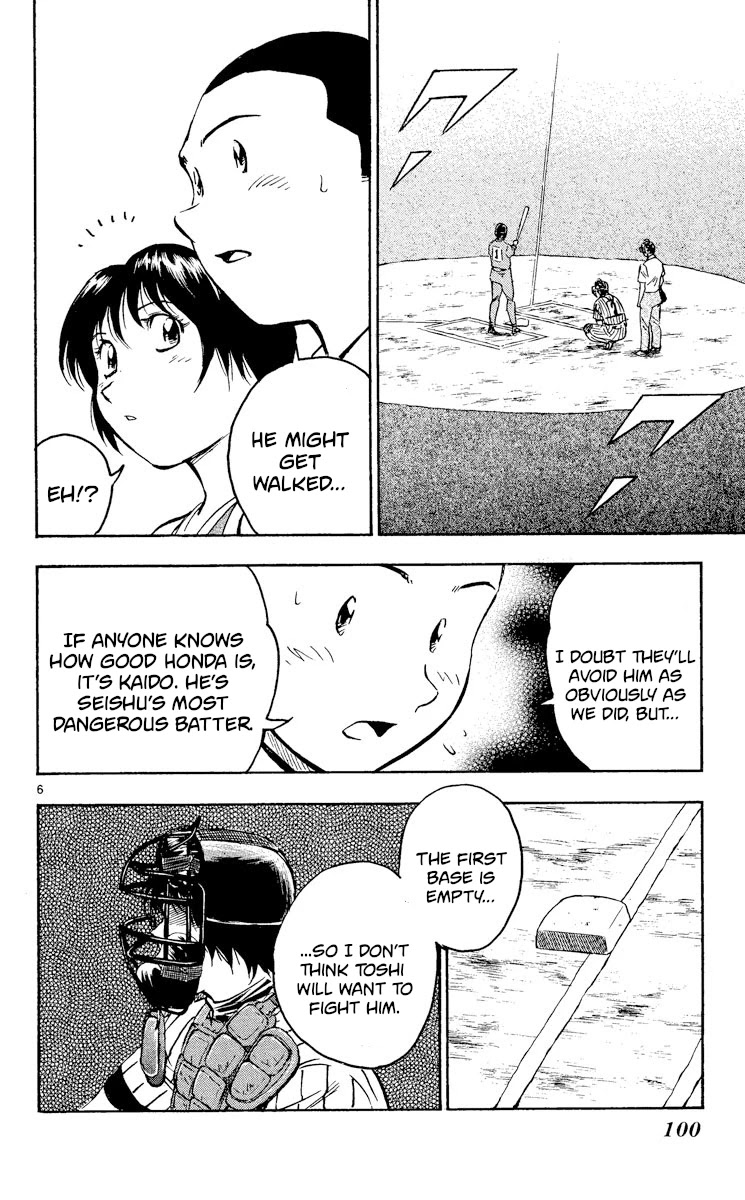 Major Chapter 383 page 6 - Chapter 383: A Sudden Chance