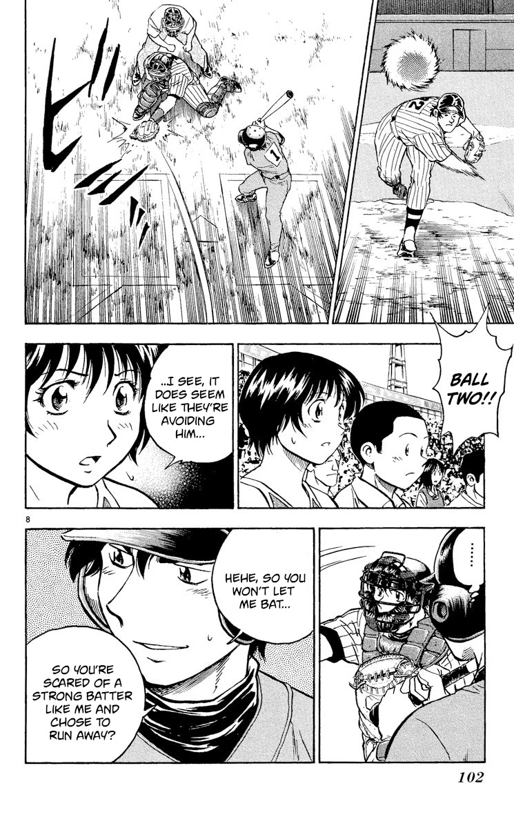 Major Chapter 383 page 8 - Chapter 383: A Sudden Chance