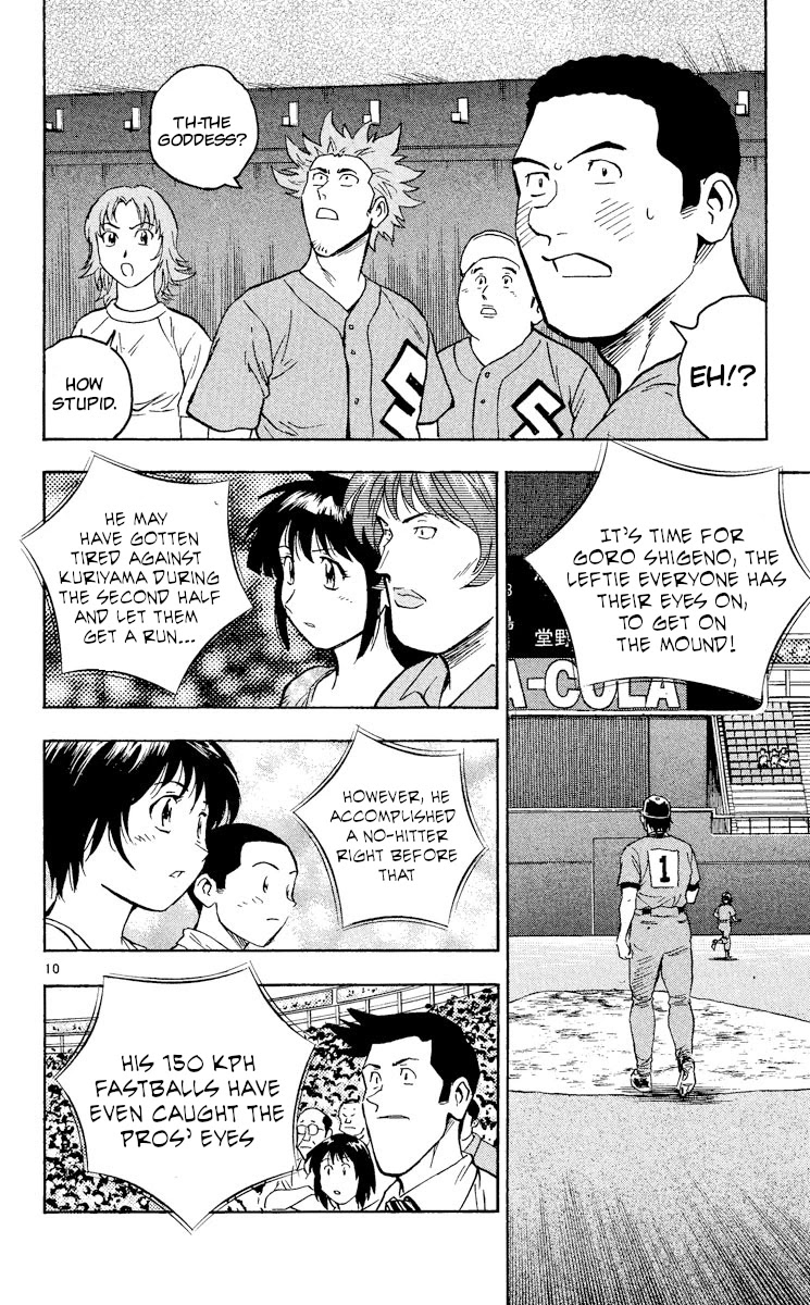Major Chapter 384 page 10 - Chapter 384: Absolute Confidence