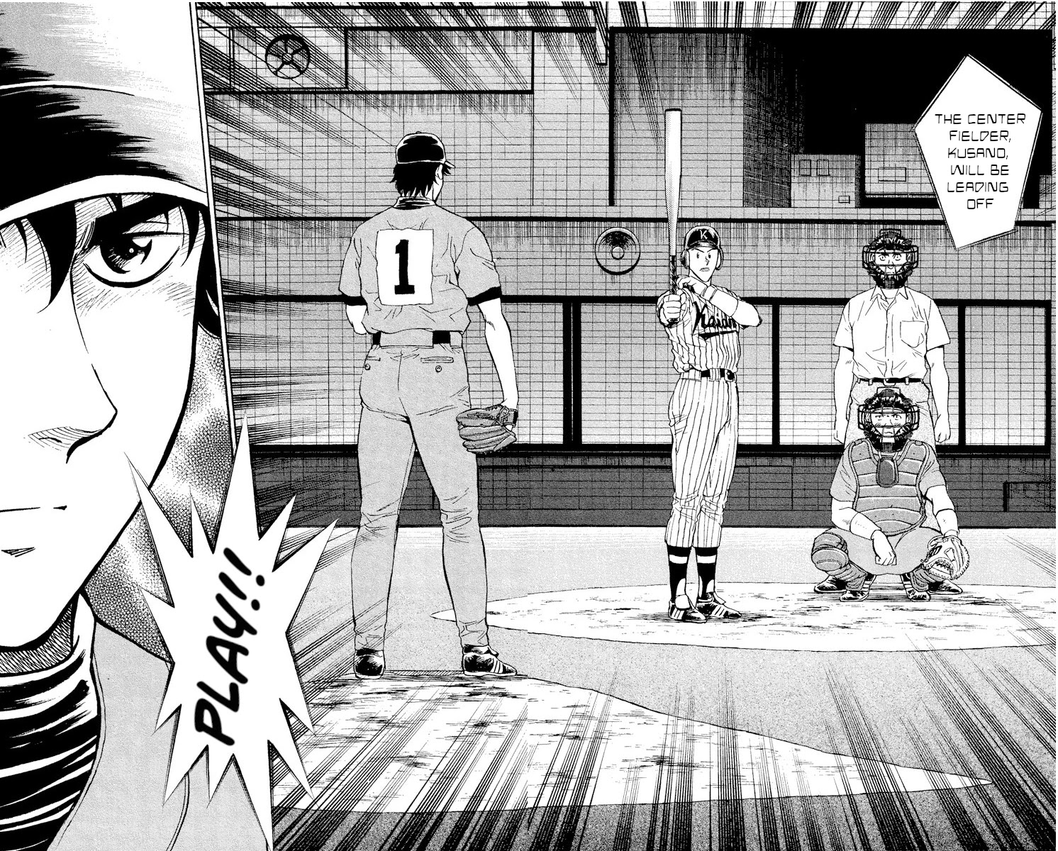 Major Chapter 384 page 12 - Chapter 384: Absolute Confidence
