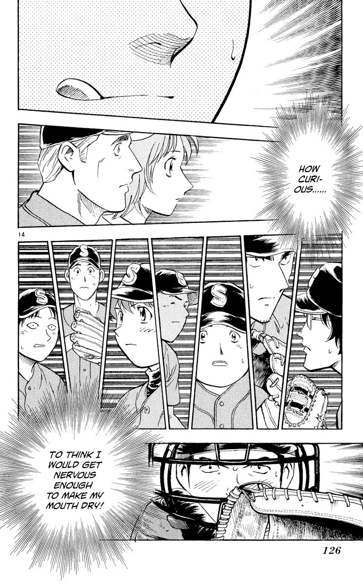 Major Chapter 384 page 13 - Chapter 384: Absolute Confidence