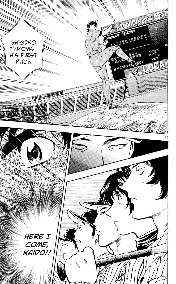 Major Chapter 384 page 14 - Chapter 384: Absolute Confidence