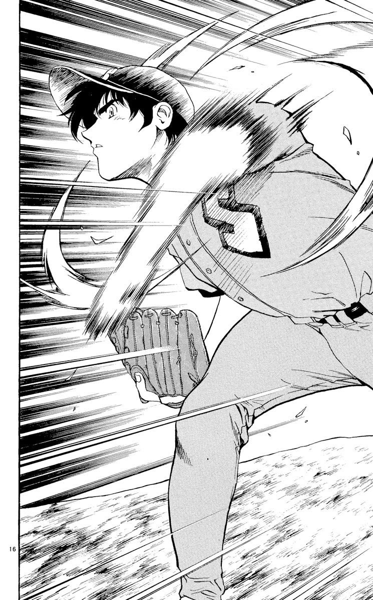 Major Chapter 384 page 15 - Chapter 384: Absolute Confidence