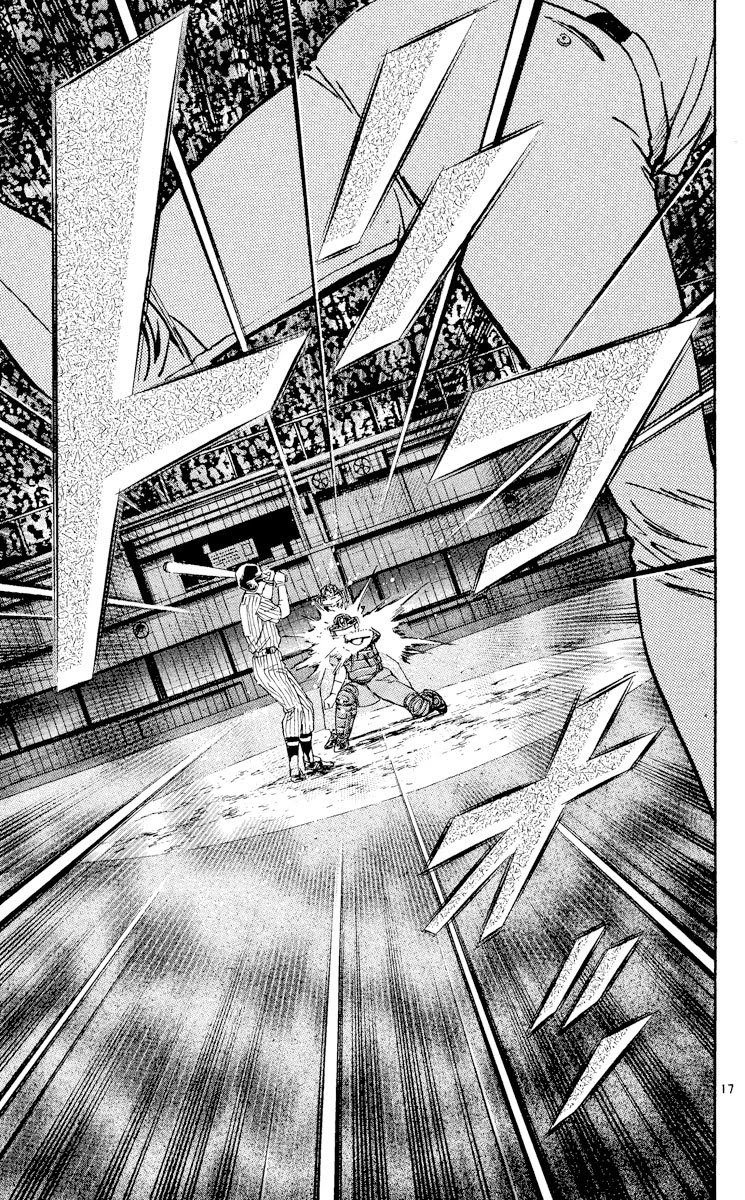 Major Chapter 384 page 16 - Chapter 384: Absolute Confidence