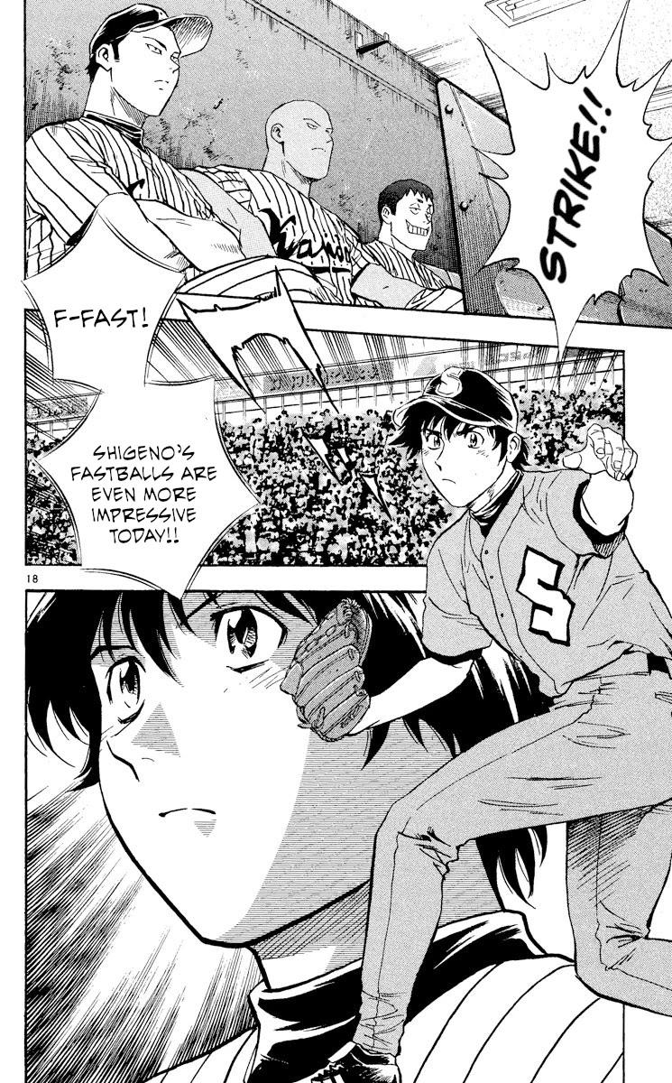 Major Chapter 384 page 17 - Chapter 384: Absolute Confidence