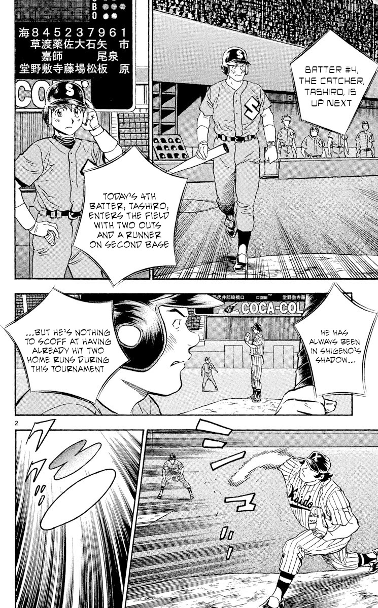 Major Chapter 384 page 2 - Chapter 384: Absolute Confidence