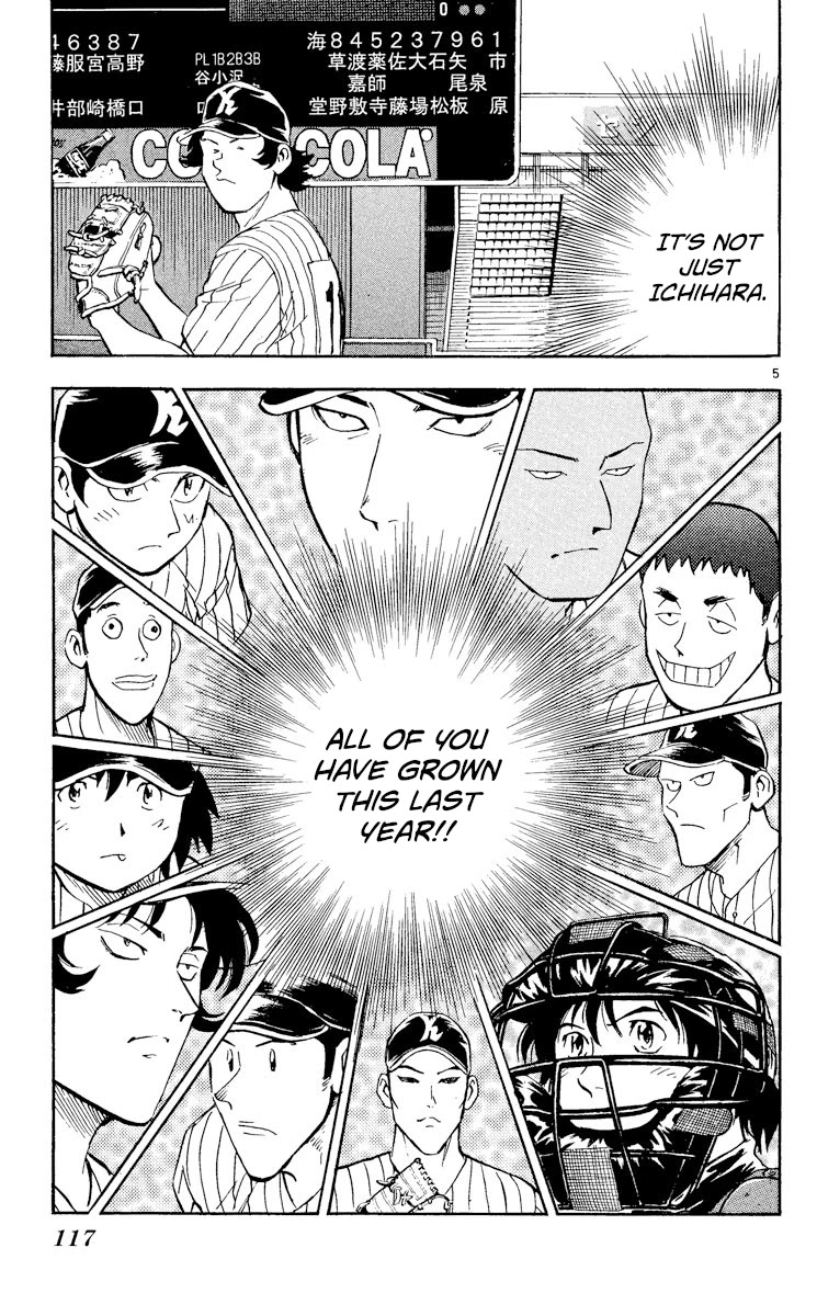 Major Chapter 384 page 5 - Chapter 384: Absolute Confidence