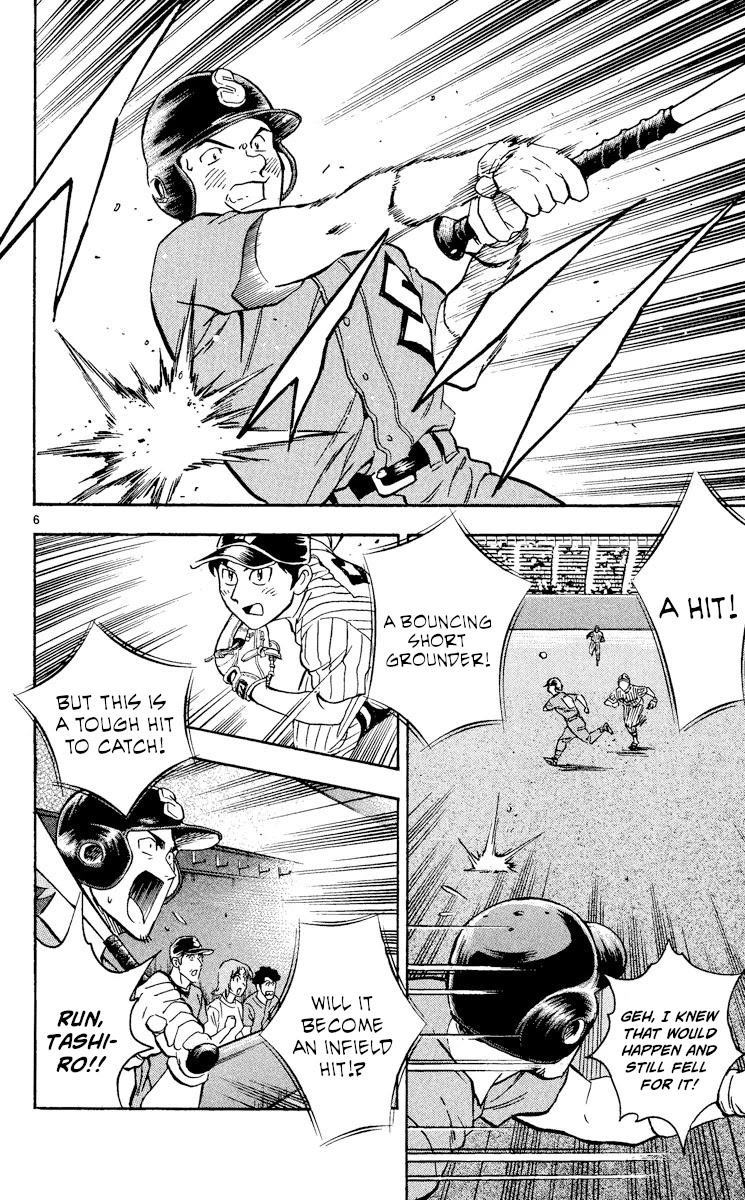 Major Chapter 384 page 6 - Chapter 384: Absolute Confidence