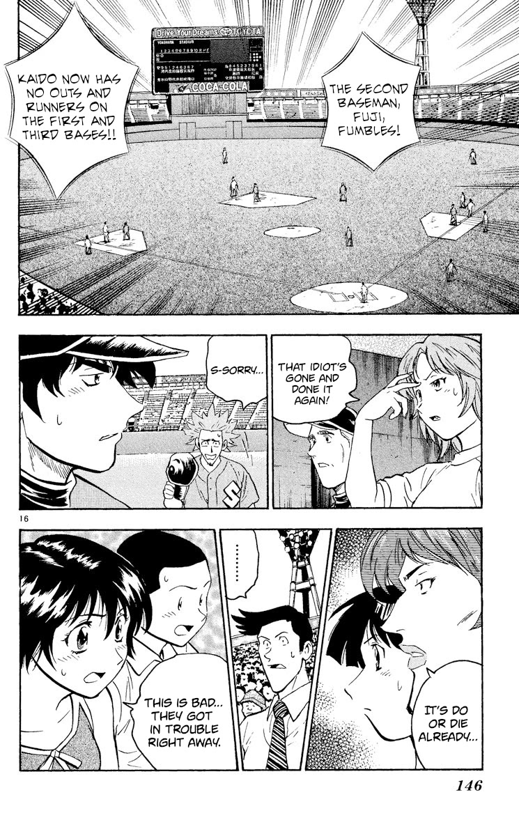 Major Chapter 385 page 16 - Chapter 385: Kaido's Pace