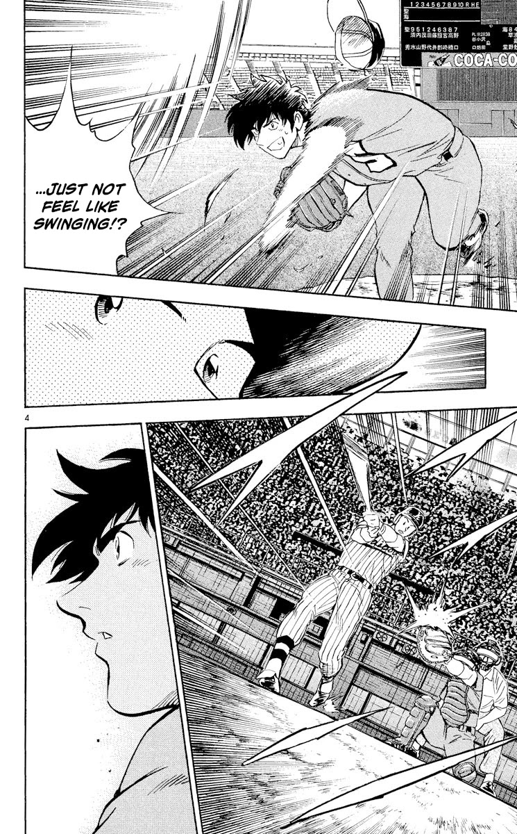 Major Chapter 385 page 4 - Chapter 385: Kaido's Pace