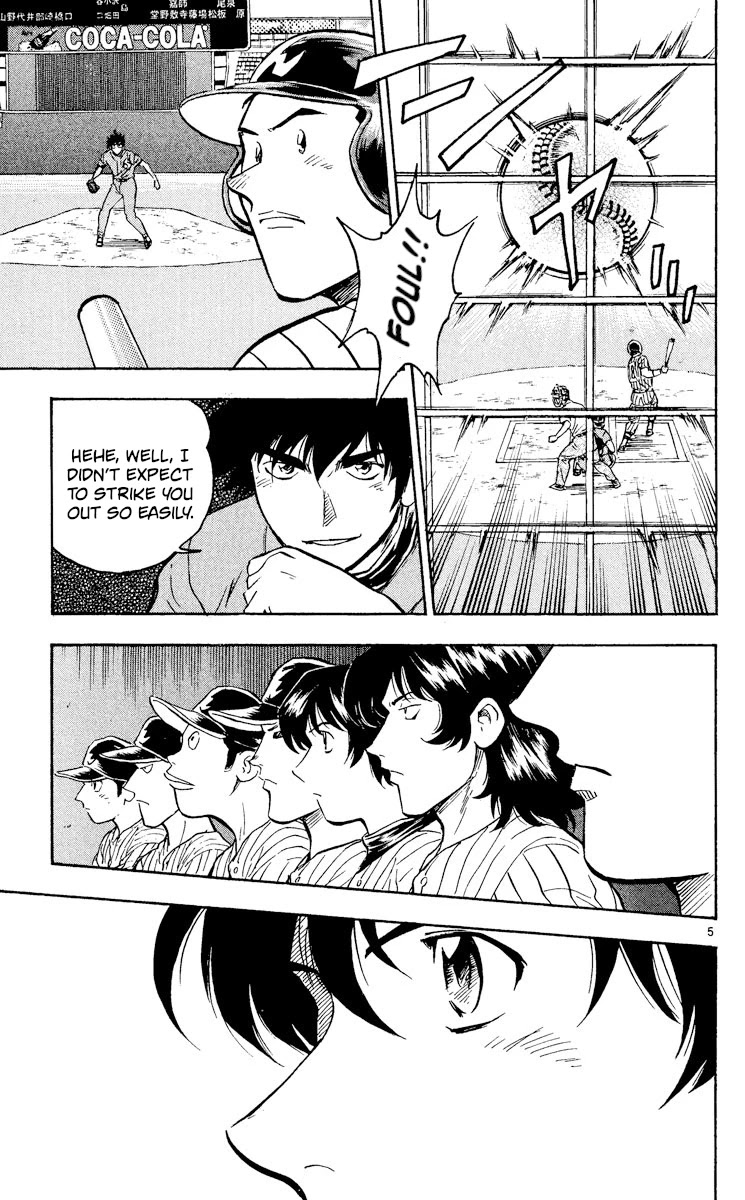 Major Chapter 385 page 5 - Chapter 385: Kaido's Pace
