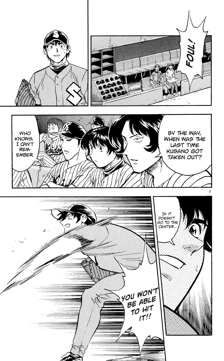 Major Chapter 385 page 7 - Chapter 385: Kaido's Pace