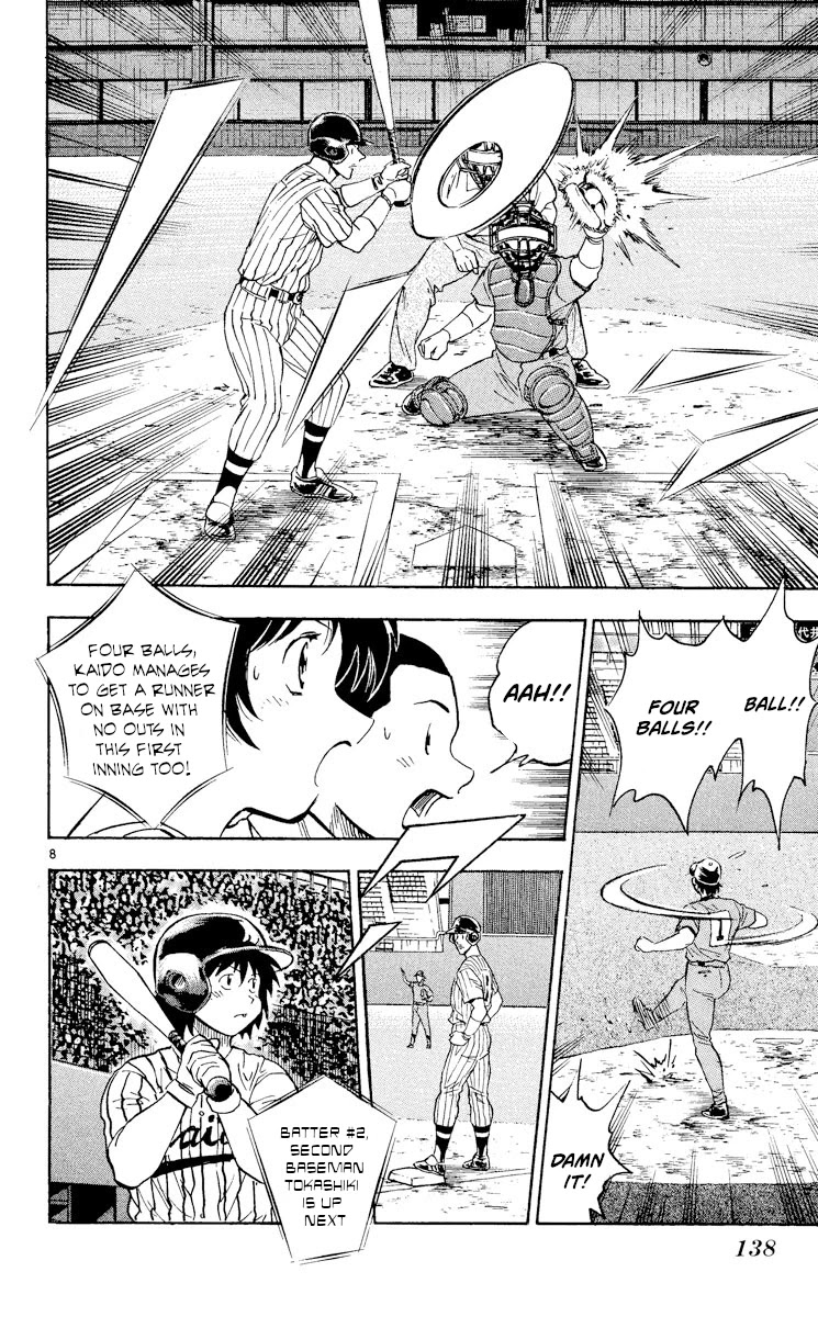 Major Chapter 385 page 8 - Chapter 385: Kaido's Pace