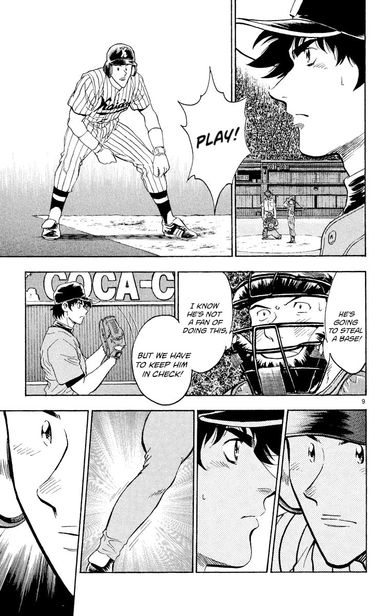 Major Chapter 385 page 9 - Chapter 385: Kaido's Pace