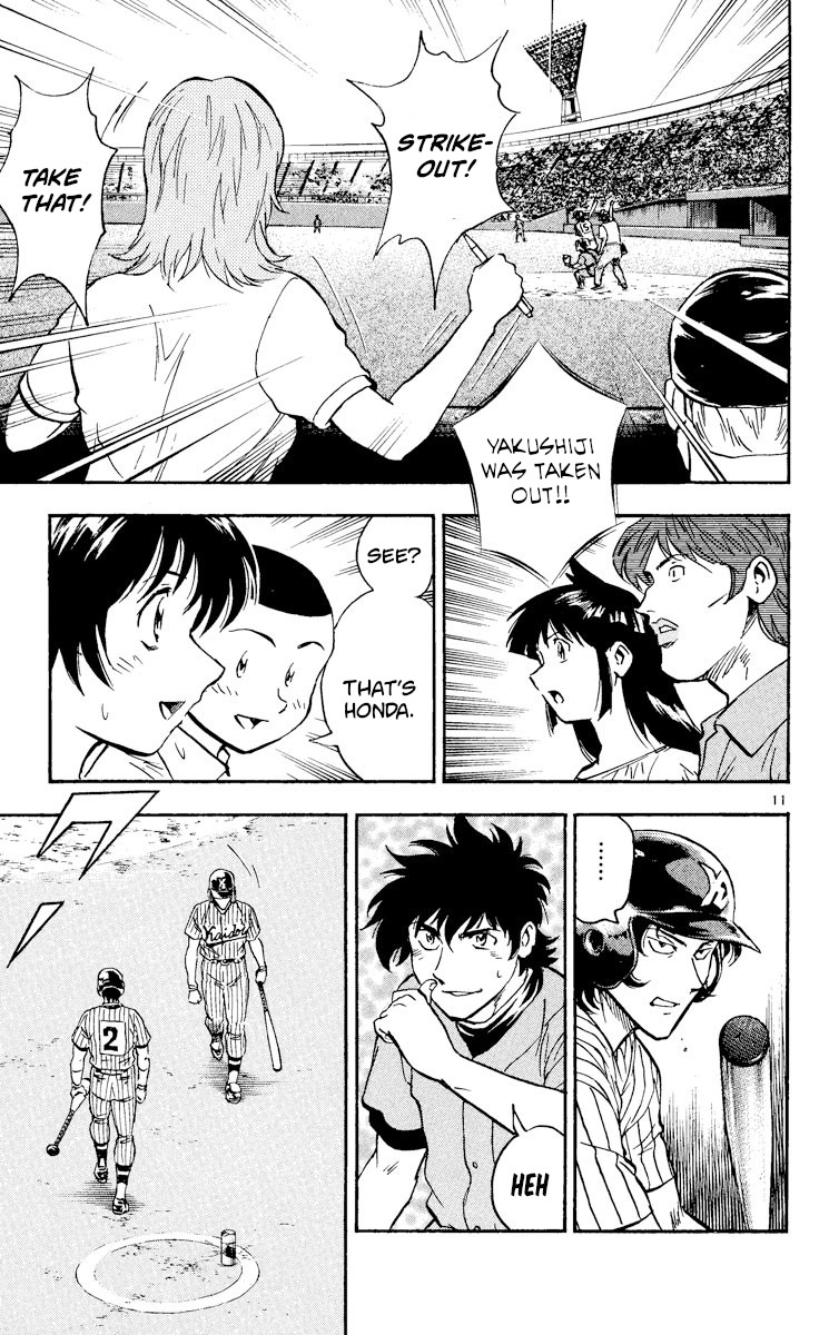 Major Chapter 386 page 10 - Chapter 386: A Painful Beginning