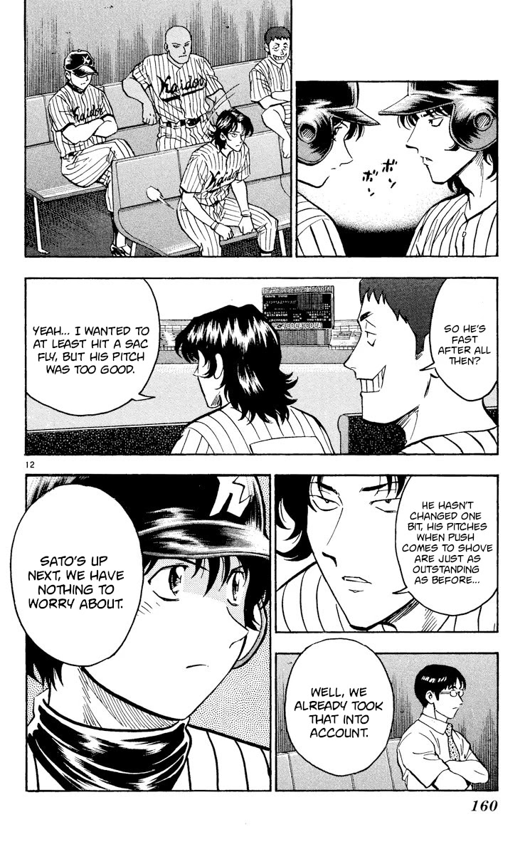 Major Chapter 386 page 11 - Chapter 386: A Painful Beginning