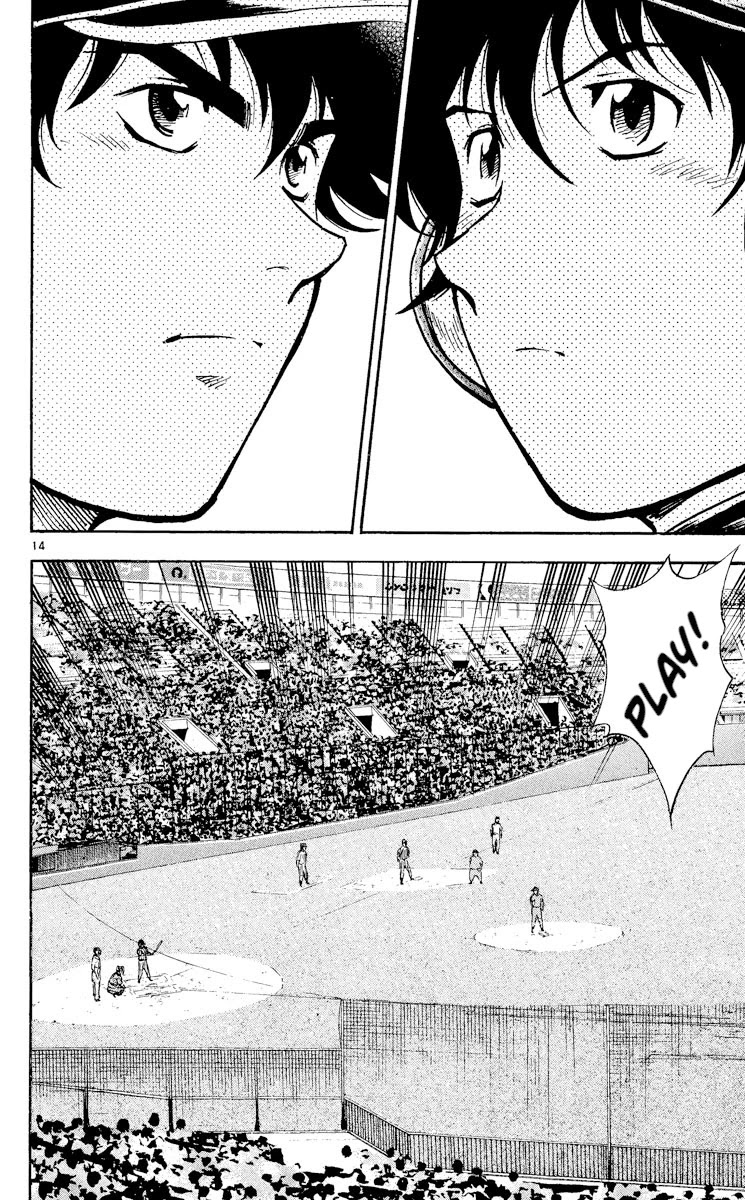 Major Chapter 386 page 13 - Chapter 386: A Painful Beginning