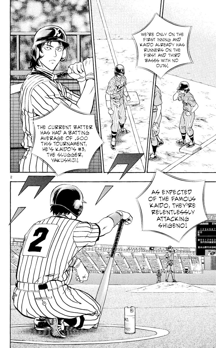 Major Chapter 386 page 2 - Chapter 386: A Painful Beginning