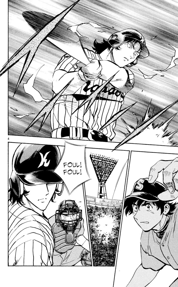 Major Chapter 386 page 4 - Chapter 386: A Painful Beginning